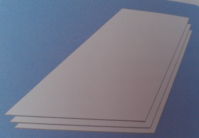 【河北永勝防火隔板】價格、產(chǎn)品供應(yīng),河北永勝防火隔板廠家批發(fā)列表2-1024商務(wù)網(wǎng)