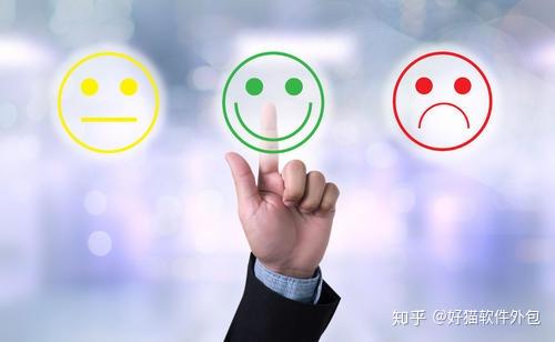 軟件定制開發(fā)外包公司靠譜嗎？五招教你有效避坑