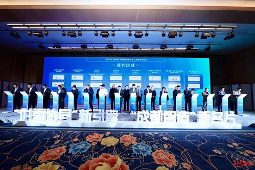 首批100個“成都工業精品”亮相，釋放超340億元投資機遇