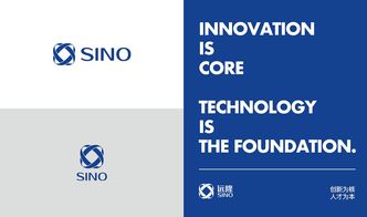 遠(yuǎn)隆貿(mào)易 打造專業(yè)的計(jì)算機(jī)軟件及輔助設(shè)備品牌設(shè)計(jì)