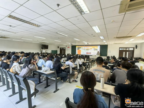 2024屆研究生信息資源與服務(wù)專(zhuān)題培訓(xùn)在京成功舉辦