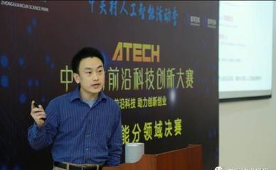 五大頂尖AI企業(yè)潛力分析 誰(shuí)將領(lǐng)跑智能時(shí)代？